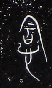 ϸ