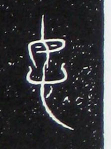ϸ
