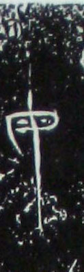 ϸ