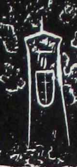 ϸ