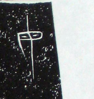 ϸ