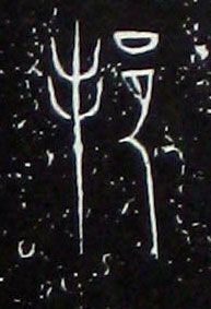 ϸ