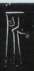 ϸ