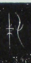 ϸ