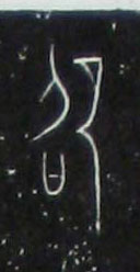 ϸ