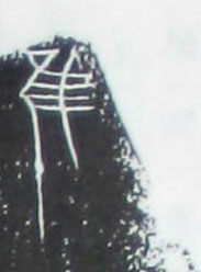 ϸ