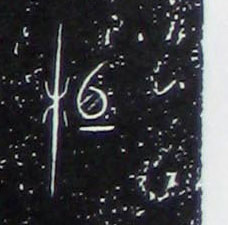 ϸ