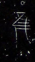 ϸ