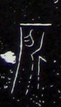 ϸ