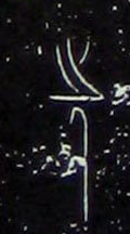 ϸ