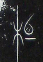 ϸ