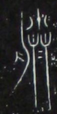 ϸ