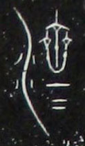 ϸ