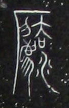 ϸ