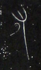 ϸ