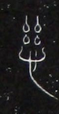 ϸ