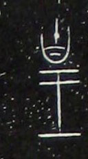 ϸ