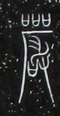 ϸ