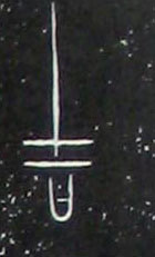 ϸ