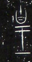 ϸ