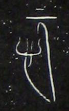 ϸ