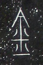 ϸ