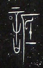 ϸ