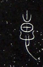 ϸ