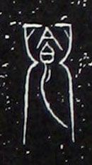 ϸ