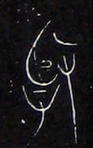 ϸ