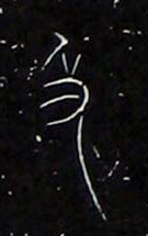 ϸ