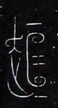 ϸ