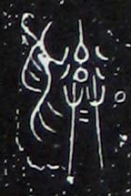 ϸ