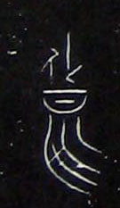 ϸ