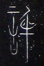 ϸ