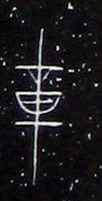 ϸ