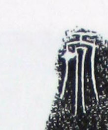 ϸ