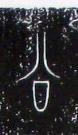 ϸ