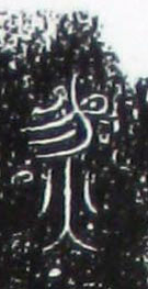 ϸ