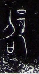 ϸ