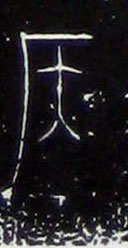 ϸ