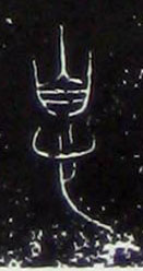 ϸ