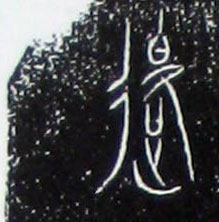 ϸ