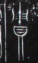 ϸ