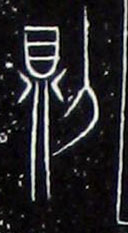 ϸ