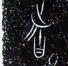 ϸ