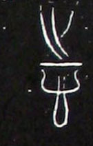 ϸ