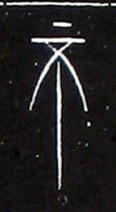 ϸ