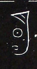ϸ