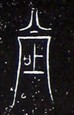 ϸ
